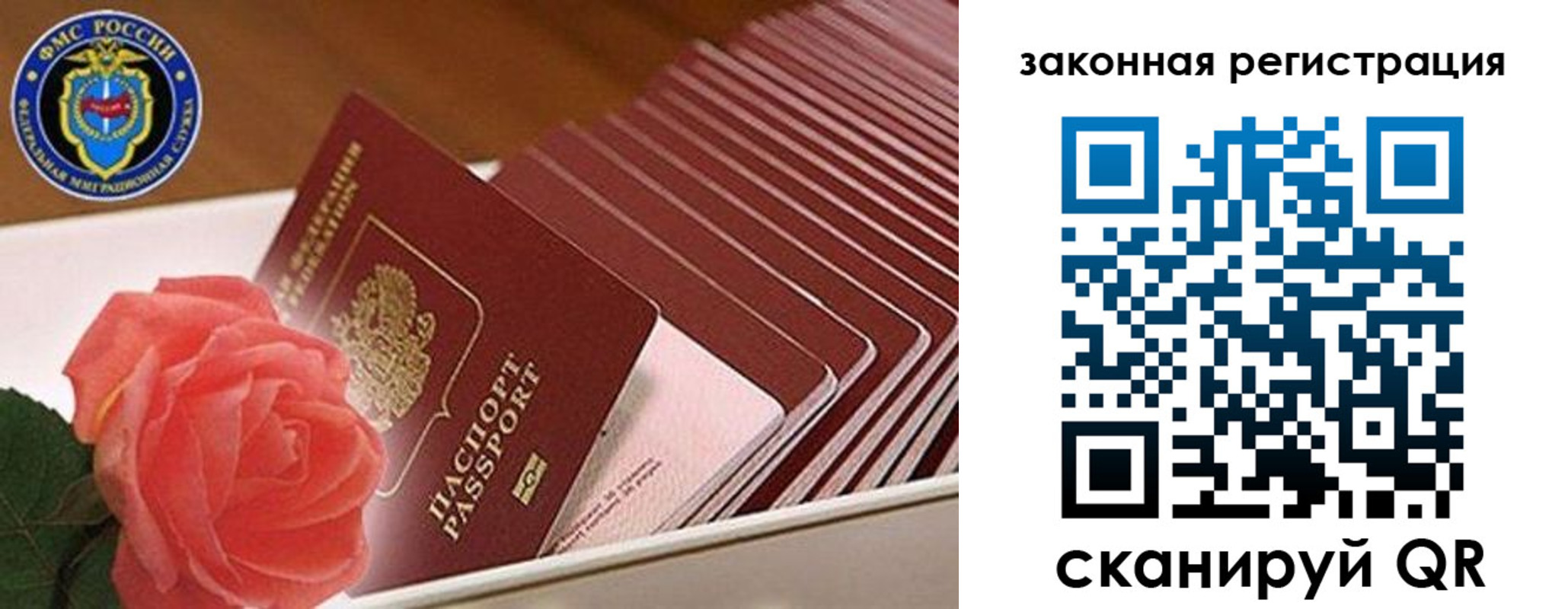 пропишу в квартире в Юрюзани